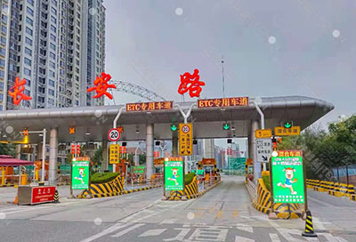 戶(hù)外LED廣告機(jī).jpg